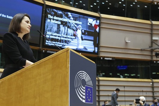 Святлана Ціханоўская ў Еўрапарламенце ў часе ўручэння прэміі імя Андрэя Сахарава, фота EU Parliament Photo Святлана Ціханоўская ў Еўрапарламенце ў часе ўручэння прэміі імя Андрэя Сахарава, фота EU Parliament Photo