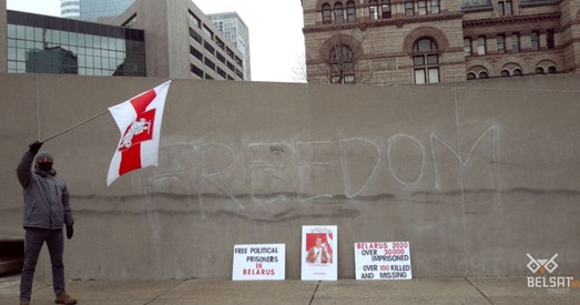 У Канадзе і Львове сёння адбыліся акцыі салідарнасці з беларусамі