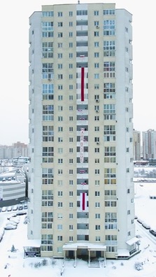 photo_2021_01_10_10_44_58.jpg photo_2021_01_10_10_44_58.jpg