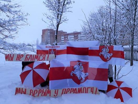 photo_2021_01_10_14_45_17.jpg photo_2021_01_10_14_45_17.jpg