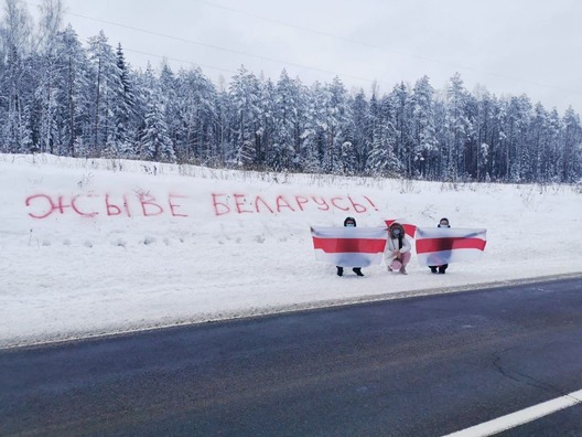 photo_2021_01_10_17_35_13.jpg photo_2021_01_10_17_35_13.jpg