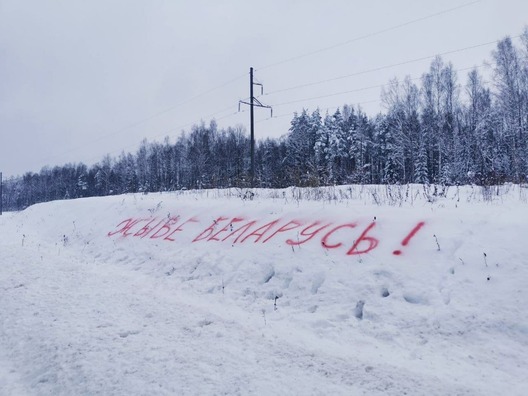 photo_2021_01_10_17_35_14.jpg photo_2021_01_10_17_35_14.jpg