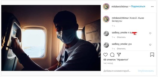 photo_2021_01_16_19_06_30.jpg photo_2021_01_16_19_06_30.jpg