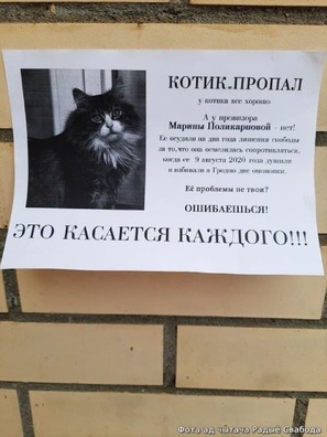 photo_2021_01_20_19_40_41.jpg photo_2021_01_20_19_40_41.jpg