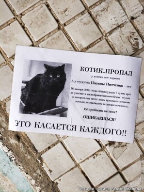 photo_2021_01_20_19_40_41__3_.jpg photo_2021_01_20_19_40_41__3_.jpg