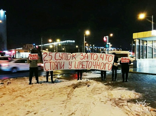 photo_2021_01_21_20_18_23.jpg photo_2021_01_21_20_18_23.jpg