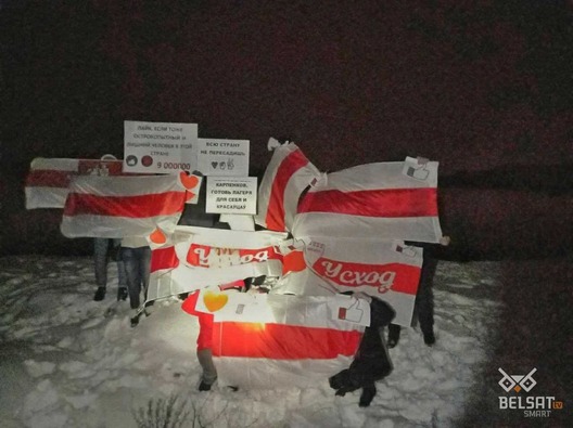 photo_2021_01_21_20_18_24.jpg photo_2021_01_21_20_18_24.jpg