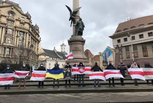 Беларусы на акцыі ў Львове. Фота: беларускі крызісны цэнтр у Львове Беларусы на акцыі ў Львове. Фота: беларускі крызісны цэнтр у Львове