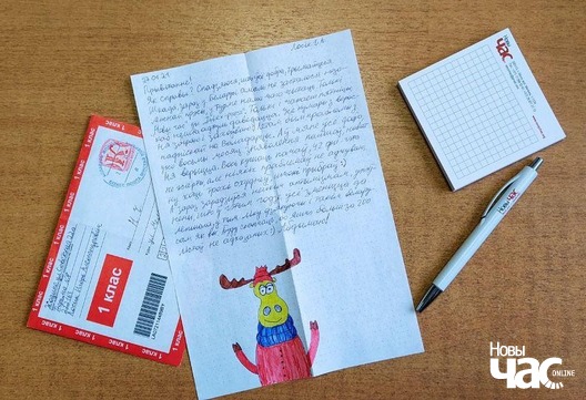 photo_2021_02_03_12_52_38_logo.jpg photo_2021_02_03_12_52_38_logo.jpg