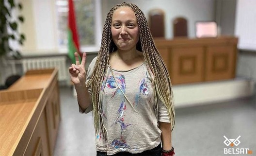 photo_2021_02_18_20_25_11.jpg photo_2021_02_18_20_25_11.jpg