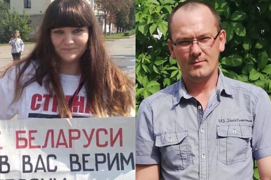 Фотакалаж reform.by Фотакалаж reform.by