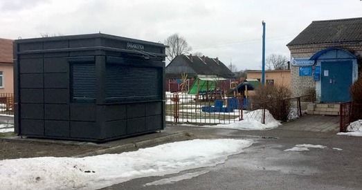У маленькай вёсцы пад Салігорскам паставілі «Табакерку»