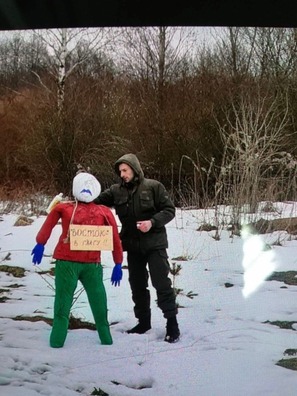 Скрыншот з відэа Скрыншот з відэа