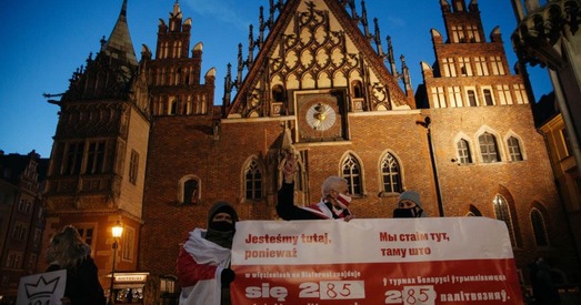 Ва Уроцлаве правялі акцыю салідарнасці з беларускімі палітвязнямі