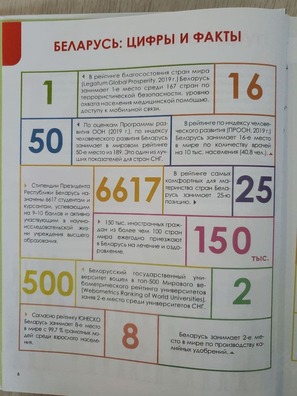 photo_2021_03_15_19_03_23.jpg photo_2021_03_15_19_03_23.jpg