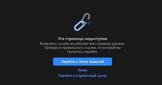 Беларусы атакавалі сацсетку меркаванага пастаўшчыка спецаўтамабіляў для АНТ
