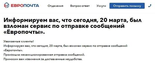 photo_2021_03_20_21_57_22.jpg photo_2021_03_20_21_57_22.jpg