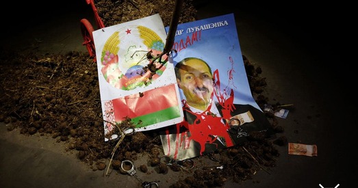 У Кіеве (не)адкрылася буйная выстава сучаснага беларускага мастацтва