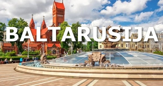 Літва не будзе перайменоўваць назву Беларусі