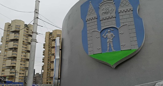 З манумента ў Брэсце знялі герб Магілёва — за выяву «Пагоні»