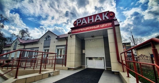 За што ўлады "прэсуюць" светлагорскі "Ранак"?