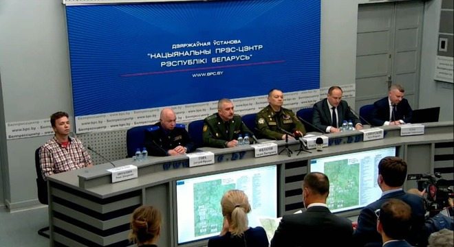 Таццяна Каравянкова на прэс-канферэнцыі ў МЗС: Раман, проста трымайцеся, проста перажывіце гэта Таццяна Каравянкова на прэс-канферэнцыі ў МЗС: Раман, проста трымайцеся, проста перажывіце гэта