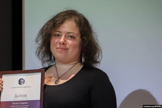 photo_2021_06_16_12_37_38.jpg photo_2021_06_16_12_37_38.jpg