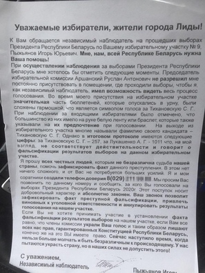 photo_2021_06_28_19_53_49_1.jpg photo_2021_06_28_19_53_49_1.jpg