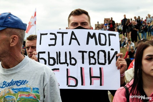 photo_2021_07_12_19_05_31.jpg photo_2021_07_12_19_05_31.jpg