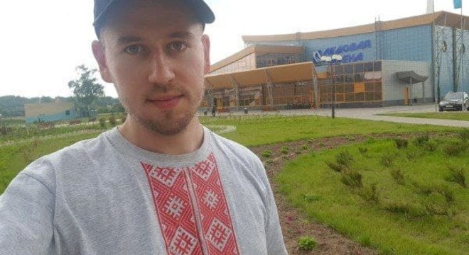 Магілёўскаму актывісту далі 1,5 года калоніі за «знявагу» Лукашэнкі Магілёўскаму актывісту далі 1,5 года калоніі за «знявагу» Лукашэнкі