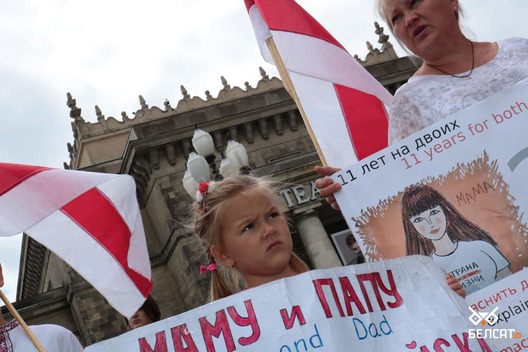 photo_2021_08_08_16_01_38.jpg photo_2021_08_08_16_01_38.jpg