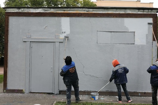 2/3 photo_2021_09_08_12_21_45.jpg