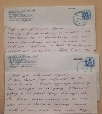 photo_2021_09_26_18_34_28.jpg photo_2021_09_26_18_34_28.jpg