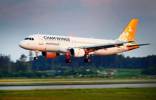 Фота: t.me/Cham_Wings_Airlines Фота: t.me/Cham_Wings_Airlines
