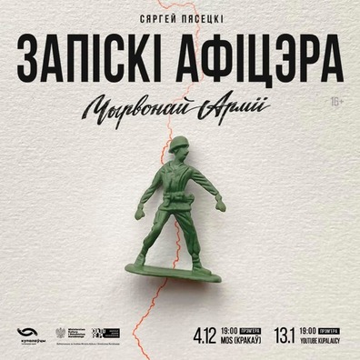 photo_2021_12_03_11_27_55.jpg photo_2021_12_03_11_27_55.jpg