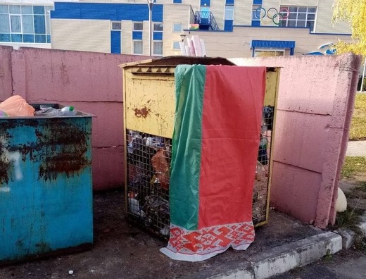 Фота з rebeltv.eu Фота з rebeltv.eu