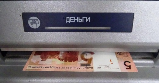 36% беларусаў эканомяць на ежы