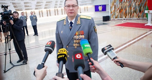 Генацыд: пракуратура распавядае пра крымінальную справу