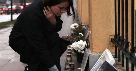 Ціханоўская ўшанавала памяць ахвяр выбуху на "Кастрычніцкай"