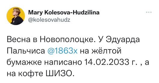 photo_2022_04_25_18_18_55.jpg photo_2022_04_25_18_18_55.jpg