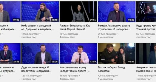 Youtube абмежаваў доступ Азаронку да ягонага канала