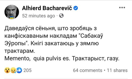 photo_2022_07_26_09_20_42.jpg photo_2022_07_26_09_20_42.jpg