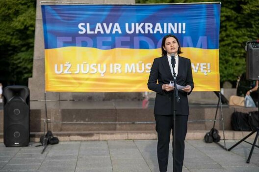 photo_2022_07_26_20_26_58_70fyi.jpg photo_2022_07_26_20_26_58_70fyi.jpg