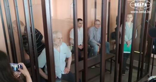 Суд аб «змове з мэтай захопу ўлады» вырашылі зрабіць адкрытым!