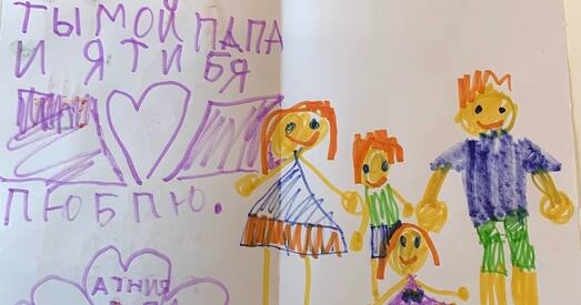 Святлана Ціханоўская павіншавала з дзём народзін мужа-палітвязня