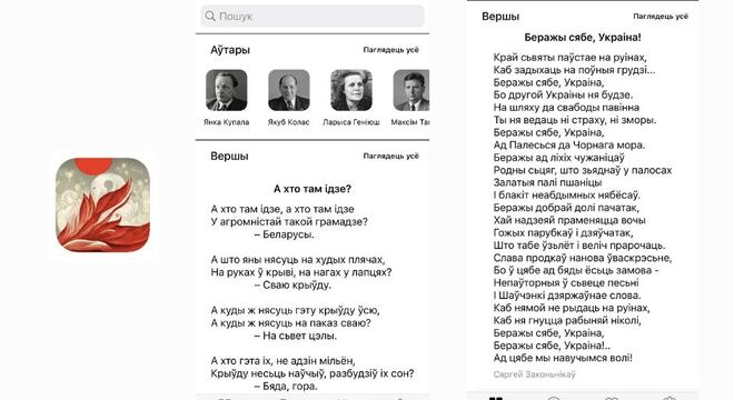 Дзіёніс Брэк: «Я адчуваю пад’ём беларускай культуры» Дзіёніс Брэк: «Я адчуваю пад’ём беларускай культуры»
