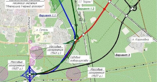 Улады прызналі растрэлы 1937-га