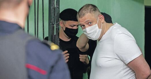 Хронікі рэпрэсій