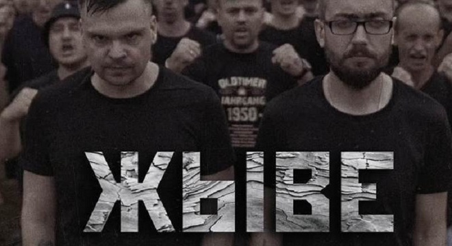 Tor band цяпер — «экстрэмісцкае фармаванне» Tor band цяпер — «экстрэмісцкае фармаванне»