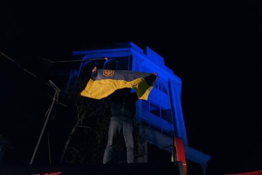 Фота з тэлеграм-канала Уладзіміра Зяленскага Фота з тэлеграм-канала Уладзіміра Зяленскага